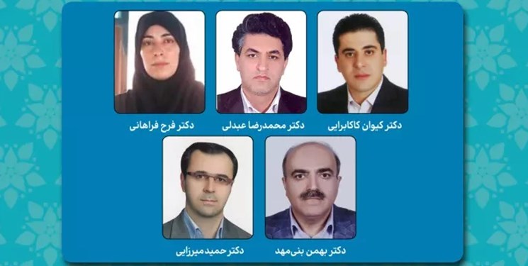 ۵ عضو هیأت علمی دانشگاه آزاد به مرتبه استادی ارتقا یافتند