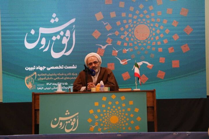 ضرورت گفت‌وگو با نظرات مخالف در امر تربیت
