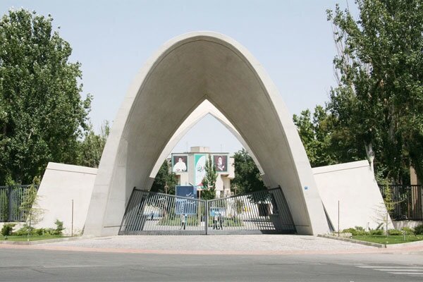 رتبه جهانی دانشگاه علم و صنعت ۹۰ پله صعود کرد
