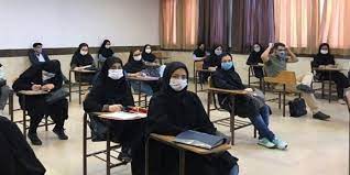 سرنوشت  شرط سنی» معلمی