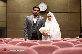آغاز ثبت درخواست دریافت وام ازدواج دانشجویان دانشگاه علوم‌پزشکی تهران