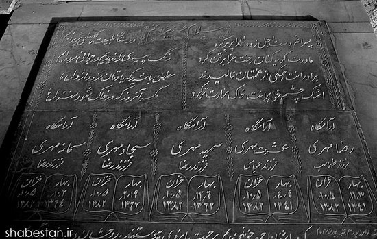 تصویر دردناک از قربانیان زلزله بم+عکس