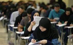 برگزاری آزمون استخدام‌ 72 هزار معلم در اسفند امسال