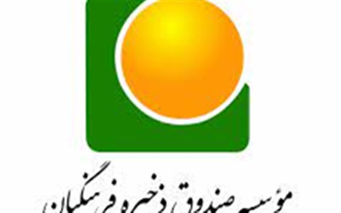 محاسبه سهم هر یک از اعضا بر‌اساس پارامترهای ورودی و فرمول کارشناسی