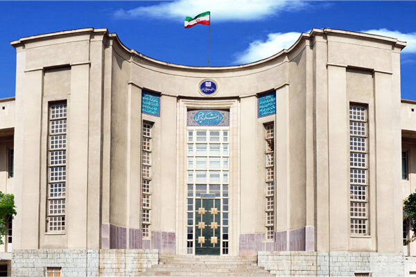 کسب رتبه اول ارزشیابی دانشگاه‌های وزارت بهداشت توسط دانشگاه علوم پزشکی تهران