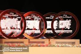 برگزیدگان بیست‌ویکمین جشنواره کتاب ورسانه در حوزه هنری معرفی شدند