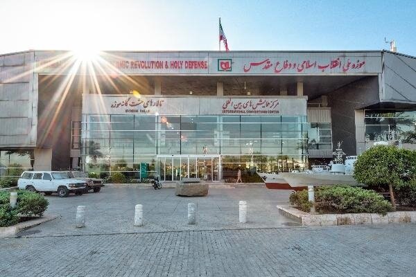 عضویت در کتابخانه موزه انقلاب و دفاع مقدس در دهه فجر رایگان است