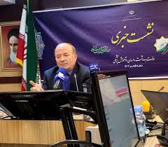 درخواست استخدام ۲۵۰ اعضای هیات علمی پژوهشی
