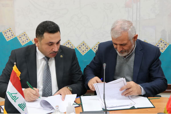تفاهم‌نامه همکاری بین دانشگاه قم و دانشگاه تکریت عراق امضا شد