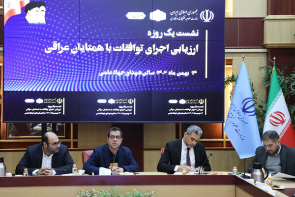 دومین رویداد هفته علم ایران و عراق در کربلا برگزار می‌شود