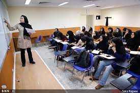 تدریس دانشجویان ممتاز، موجب ارتقای کیفیت آموزشی می‌شود/تاکید بر برگزاری منظم