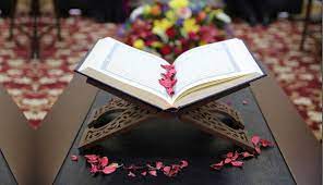 ‌مسابقات بین‌المللی قرآن دانش‌آموزان جهان اسلام از امروز آغاز می‌شود‌