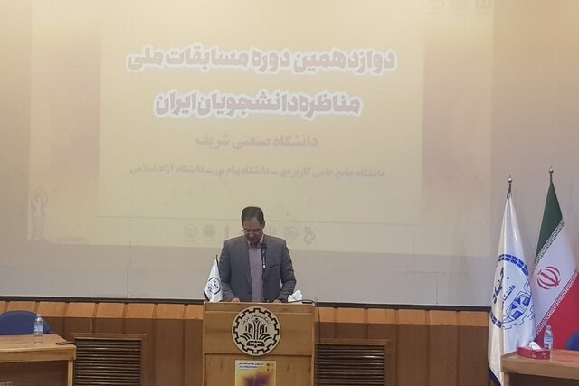 مردانی: هدف مناظره دانشجویی توسعه گفت‌وگو میان جامعه است