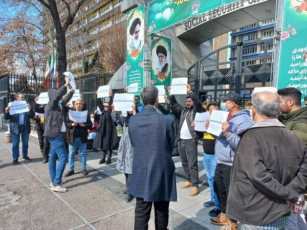تجمع اعتراضی کارکنان انتشارات علمی و فرهنگی
