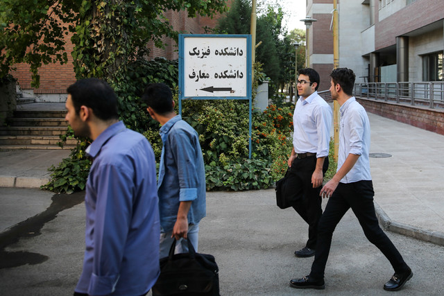 دانشجویان دانشگاه‌های تهران منتظر تاخیر برگزاری کلاس‌ها نباشند