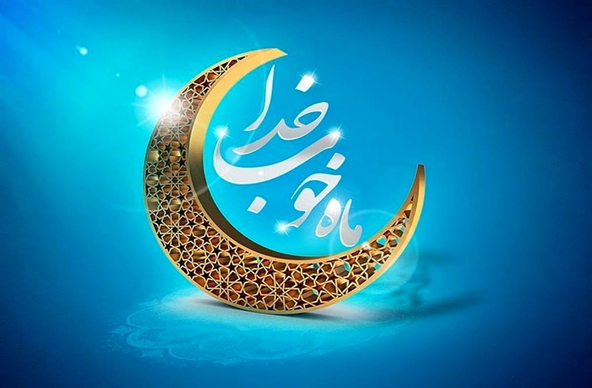 ‌میدان‌داری ۸۰۰ دارالقرآن در ماه مبارک رمضان/ ‌بزرگترین محفل انس با قرآن جهان اسلام برگزار می‌شود 
