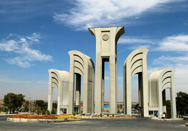 واگذاری اراضی دانشگاه صنعتی اصفهان و ضربه‌ای بزرگ به آینده این دانشگاه!