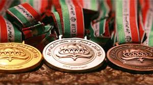 معافیت دارندگان مدال طلای المپیادهای علمی از کنکور/افزایش۲۰درصدی تراز دارندگان مدال نقره و برنز