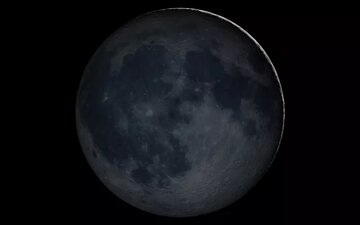 دانشمندان قلب ماه را دیدند+عکس