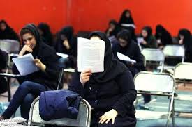 ۸۸ هزار داوطلب آزمون دکتری سال ۱۴۰۳ انتخاب رشته کردند