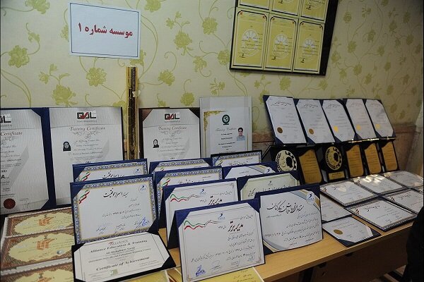 دانشنامه‌ دانشگاه جامع علمی کاربردی غیرقابل جعل می‌شود