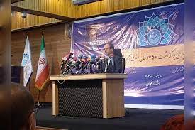 نماد  سنت آموزش عالی در ایران  در دانشگاه تهران رونمایی شد