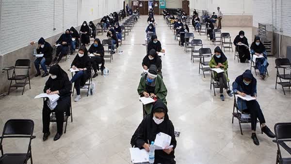 خانم‌ها در آزمون استخدامی آموزش و پرورش هم گوی سبقت را ربودند