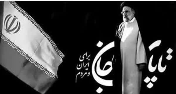 زلفی‌گل: الحق که سید و سالار اخلاق و ایمان بودی