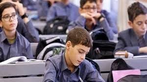 لغو همه امتحانات دانش‌آموزان تا پایان هفته جاری/ تقویم جدید آزمون‌های مدارس اعلام می‌شود