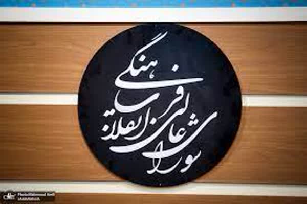 خروج تصمیمات دانشگاه‌ها از صلاحیت دیوان عدالت اداری فقط شامل مباحث تخصصی علمی می‌شود