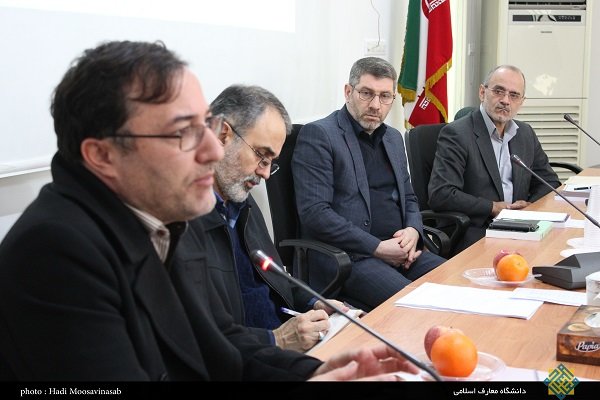 نقد و بررسی کتاب «تاریخ فرهنگ و تمدن اسلامی»