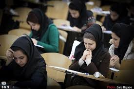 جزییات پذیرش کاردانی به کارشناسی ناپیوسته سال ۱۴۰۳ اعلام شد