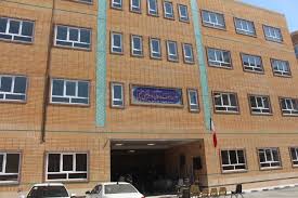 لزوم تکمیل پروژههای نیمهتمام آموزشی توسط دولت چهاردهم لزوم تکمیل پروژههای نیمهتمام آموزشی توسط دولت چهاردهم