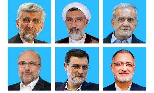 دعوت دانشگاه علامه‌ از نامزدهای انتخابات ریاست جمهوری برای ارائه برنامه