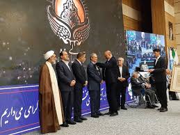 دومین نشان عالی دانش دانشگاه تهران، به ۱۱ چهره علمی اعطا میشود دومین نشان عالی دانش دانشگاه تهران، به ۱۱ چهره علمی اعطا میشود