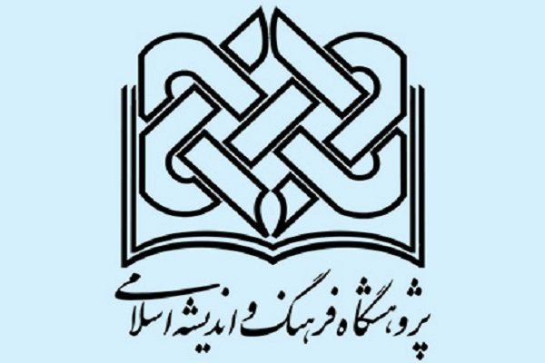 مهم‌ترین هدف انبیا برقراری عدالت و صلح جهانی بوده است