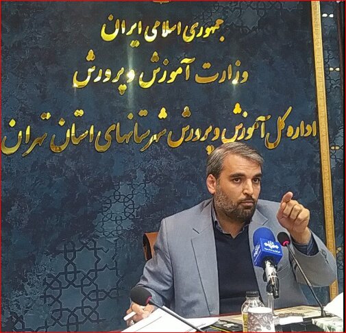 مدارس غیردولتی خلاف قانون «شهریه» بگیرند، جریمه میشوند مدارس غیردولتی خلاف قانون «شهریه» بگیرند، جریمه میشوند
