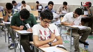 انتشار کلید سوالات آزمون استعدادهای درخشان تا ۹ خرداد
