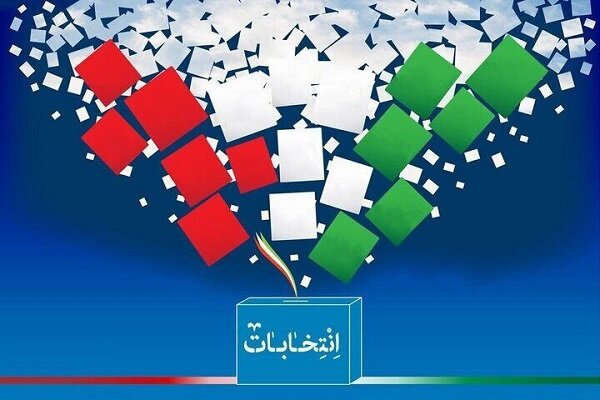 انتساب نظرسنجی انتخاباتی به دانشگاه تهران کذب است