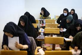 ‌امتحان موردکاوری برای پذیرفته‌شدگان آزمون استخدامی مشاغل کیفیت‌بخشی فردا برگزار می‌شود