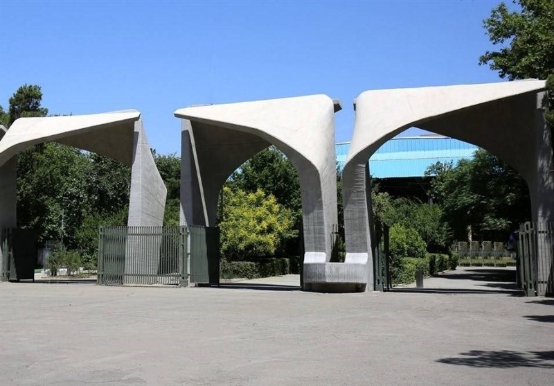نتایج نهایی متقاضیان استعداد درخشان دکتری دانشگاه تهران اعلام شد