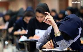 هیچ داوطلب متقلبی وارد دانشگاه نخواهد شد