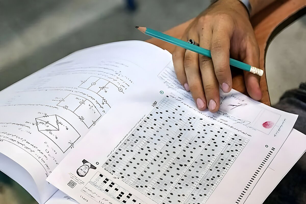 نوبت دوم کنکور سراسری‌ ۱۴۰۳ در روزهای ۲۱ و ۲۲ تیر برگزارمی شود