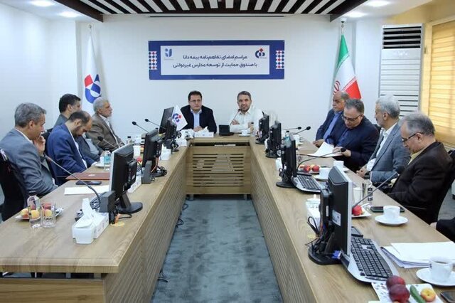 معلمان مدارس غیردولتی تحت پوشش بیمه‌ تکمیلی قرار گرفتند