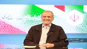 پیام تبریک دبیرکل شورای عالی آموزش و پرورش به پزشکیان پیام تبریک دبیرکل شورای عالی آموزش و پرورش به پزشکیان