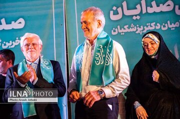 عکس جدید از دختر مسعود پزشکیان در بیت رهبری عکس جدید از دختر مسعود پزشکیان در بیت رهبری