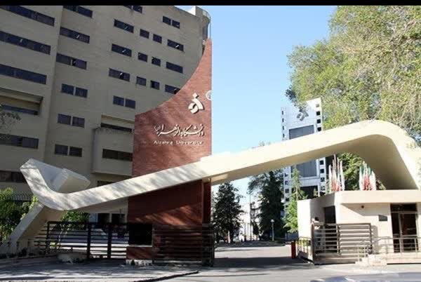 خبر خوش رئیس دانشگاه الزهرا(س) به دانشجویان متأهل خبر خوش رئیس دانشگاه الزهرا(س) به دانشجویان متأهل