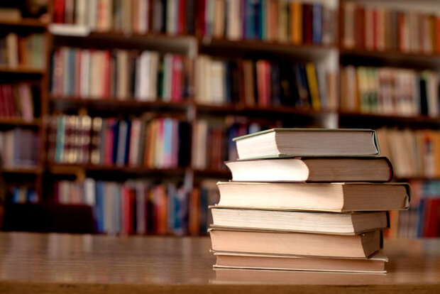 نوبت مردن رونمایی شد نوبت مردن رونمایی شد