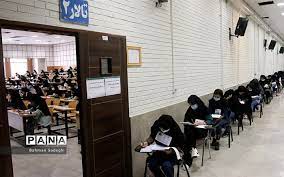 نمره کل و ضرایب کنکوری‌ها چگونه محاسبه می‌شود؟