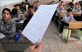 مصححان اوراق امتحانات نهایی مشمول امتیاز ویژه در رتبه‌بندی می‌شوند